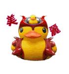 Taiwan Ginger Duck（個別スタンプ：31）