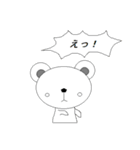 shirokuma no.1（個別スタンプ：39）