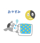 ろばのロバート（個別スタンプ：5）