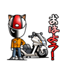 猫耳ライダース2 スクーター（日本語版）（個別スタンプ：1）