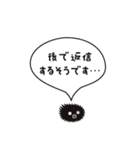 【函館弁】を話す昆布妖怪「がごめっち」（個別スタンプ：39）