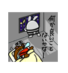 やっちゃったウサギ（個別スタンプ：38）