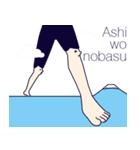 MAJIMEKKO 12（個別スタンプ：16）