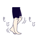 MAJIMEKKO 12（個別スタンプ：17）