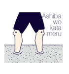MAJIMEKKO 12（個別スタンプ：18）