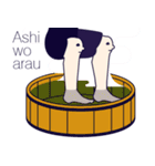MAJIMEKKO 12（個別スタンプ：28）