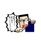 主人公になりたい。（個別スタンプ：1）