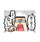 主人公になりたい。（個別スタンプ：22）