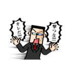 主人公になりたい。（個別スタンプ：24）