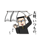 主人公になりたい。（個別スタンプ：28）