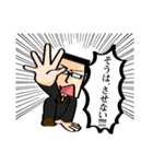 主人公になりたい。（個別スタンプ：33）