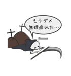 ごーすとたうん（個別スタンプ：23）