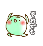 カッパの接続詞スタンプ（個別スタンプ：7）