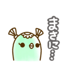 カッパの接続詞スタンプ（個別スタンプ：18）