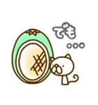 カッパの接続詞スタンプ（個別スタンプ：22）