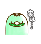 カッパの接続詞スタンプ（個別スタンプ：24）