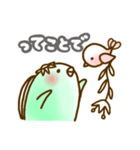 カッパの接続詞スタンプ（個別スタンプ：30）