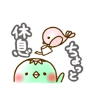 カッパの接続詞スタンプ（個別スタンプ：37）