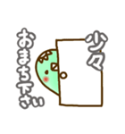 カッパの接続詞スタンプ（個別スタンプ：39）