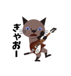 Rock'n'Cat 3（個別スタンプ：18）