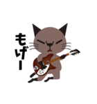 Rock'n'Cat 3（個別スタンプ：34）