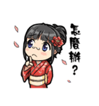 愉快な彼女たち（個別スタンプ：29）