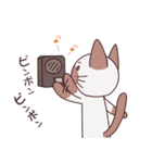 かまってシャムちゃんの付きまとい編（個別スタンプ：22）