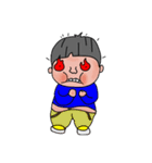 バオ（個別スタンプ：8）