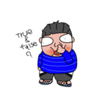 バオ（個別スタンプ：16）