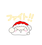 ふわふわ ぷちサンタ 2（個別スタンプ：34）