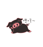 Little Black Pig（個別スタンプ：4）