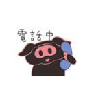 Little Black Pig（個別スタンプ：39）
