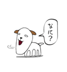 しゃくれた動物（個別スタンプ：37）