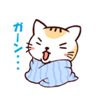 たおるねこ（個別スタンプ：24）