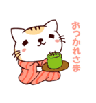 たおるねこ（個別スタンプ：34）