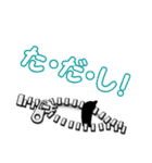 毎日使いたくなる接続詞（個別スタンプ：10）