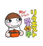 家族間の内線電話かわりに気軽に使ってー！（個別スタンプ：11）