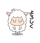 羊のメイタン（個別スタンプ：30）
