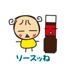 ゆるいだじゃれをゆるして（個別スタンプ：13）