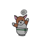 どんぶり犬 Coo(クー)（個別スタンプ：6）