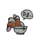 どんぶり犬 Coo(クー)（個別スタンプ：32）