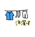 すべての球児の為に（野球特化）（個別スタンプ：12）