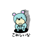 クマ組のくまさん（個別スタンプ：20）