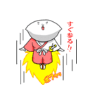 ぎょう侍（個別スタンプ：16）