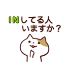 ネトゲねこ（個別スタンプ：2）