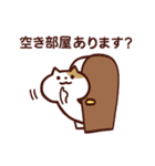 ネトゲねこ（個別スタンプ：13）