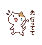 ネトゲねこ（個別スタンプ：33）