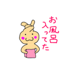 だいたい遅れます（個別スタンプ：5）