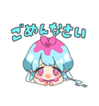 くらげちゃん。（個別スタンプ：6）