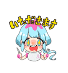 くらげちゃん。（個別スタンプ：17）